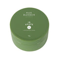 NAK Barber In Shape Paste 90g - Price Attack